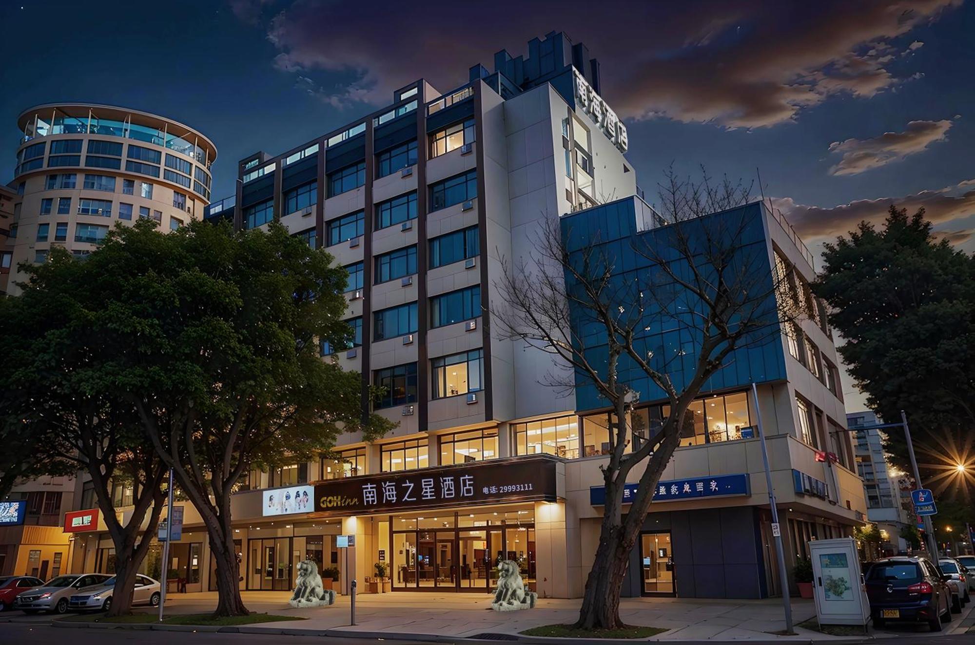 Shenzhen Green Oasis Hotel, Baoan Exterior foto